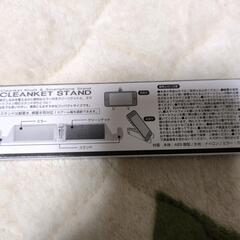 エチケットブラシ