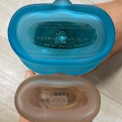 ジャンポール.ゴルチェ　サマーフレグランスの画像