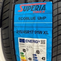 215/45R17  4本　交換工賃・消費税込み価格　スーペリア