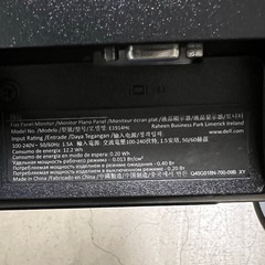 残り2台！1枚 1100円！早い者勝ち！ モニター 現状渡し ジャンク扱いの画像
