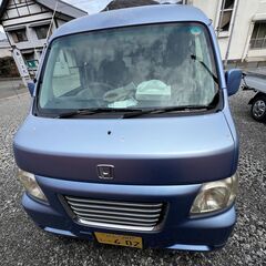 バモスホビオ