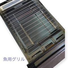 【決まりました】パロマ  LP(プロパン)ガス用 ガステーブル2019年式 左強火/水無し片面焼きグリル の画像