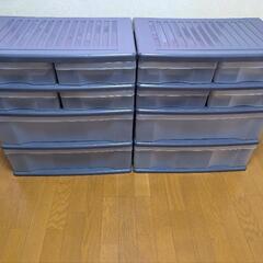 中古収納ケース2個セット