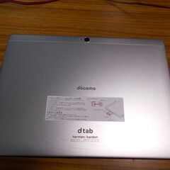 タブレット docomo d-01Hの画像
