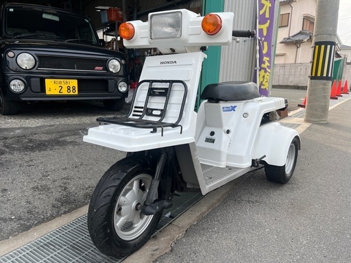配達などに‼️ ホンダ ジャイロX TD02-11 4スト 大阪発