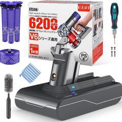 【新品未開封！売切間近！最終価格】ダイソン バッテリー互換 V6...