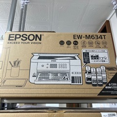（美品）EPSONプリンター