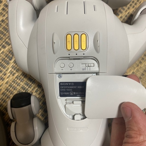 SONY AIBO