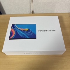 ポータブルモニター