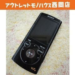 SONY ポータブルオーディオプレーヤー ウォークマン ブラック...
