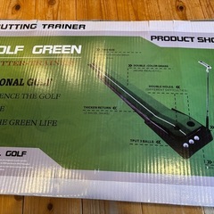 ゴルフ　パターマット　PUTTING TRAINER   