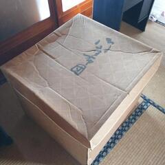 い草座布団　16枚の画像