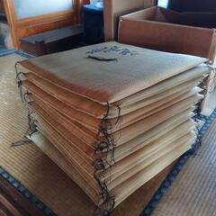 い草座布団　16枚の画像