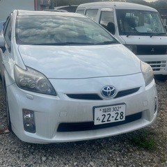 30 プリウス　パール　今月限定　車検付き　の画像