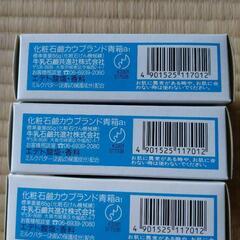 牛乳石鹸3個＋アイロンスムーザー詰替1個（洗濯石鹸2個のおまけ付き）の画像
