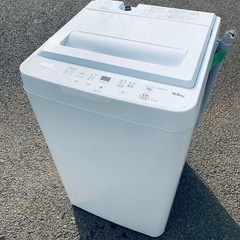 ✅ヤマダ電機洗濯機✅ ✅YWM-T45H1✅