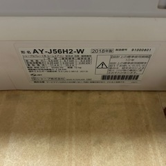 シャープエアコン