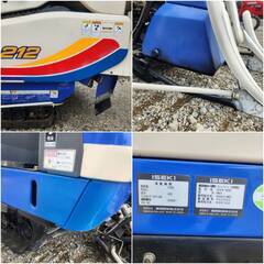 (香川) HVA212-KWCY イセキ コンバイン 使用時間149ｈ ◎12馬力◎ホッパー式◎2条刈りの画像