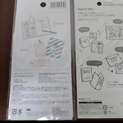 書き込めるステッカー & ブック型ふせんの画像