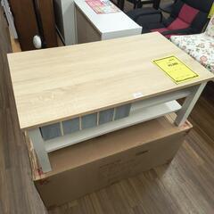 【ジャングルジャングル守口店】【ジモティー割あり】テーブル　W9...