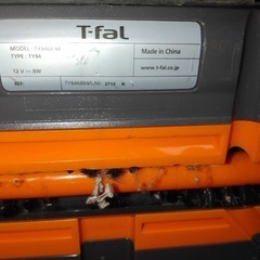 Tーｆaｌ ハンドクリーナー  充電式  本体のみの画像