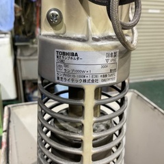 最終値下げ。　水銀灯一式の画像