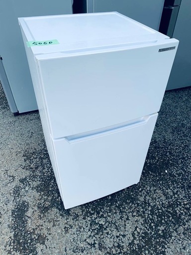 ✅ヤマダ電機ノンフロン冷凍冷蔵庫✅ ✅YRZ-C09H1✅