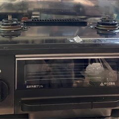 Paloma　2口　ガスコンロ　黒の画像