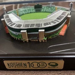 阪神甲子園球場ジオラマ模型100周年記念の画像