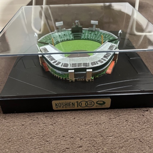 阪神甲子園球場ジオラマ模型100周年記念