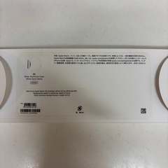 Apple Watch SE 第2世代 GPSモデル40mmの画像