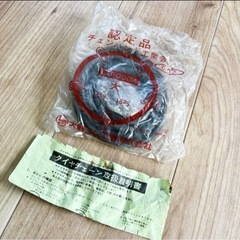 MURAOKA タイヤチェーン / フォークリフト・特殊車両等 / 56371 6.00-13 T 5×6 ダブル【未使用・チェーンバンド付】の画像