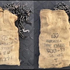 MURAOKA タイヤチェーン / フォークリフト・特殊車両等 / 56371 6.00-13 T 5×6 ダブル【未使用・チェーンバンド付】の画像