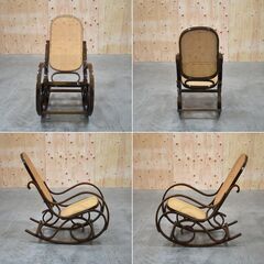 【ヤ取5/7終了】≪yt1852ジ≫ ヴィンテージ家具 ロッキングチェア ラタン張り ① ベントウッドチェア/曲木/籐 昭和レトロ/アンティーク/中古家具/宮城県仙台市 70303-15の画像