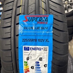 225/55R18 4本　交換工賃・消費税込み価格　スーペリア