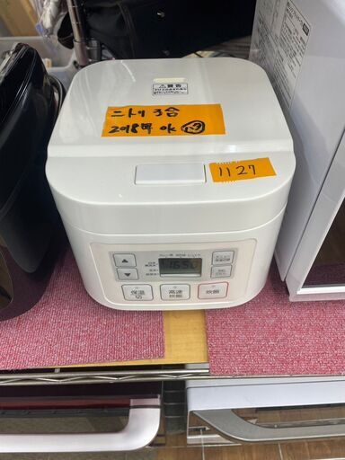 リサイクルショップどりーむ鹿大前店　No1127 炊飯器　ニトリ　2018年製　3合炊き