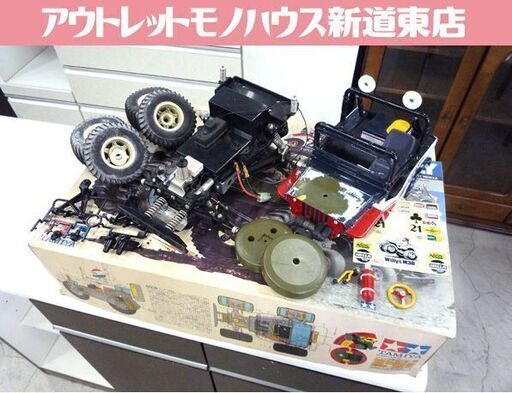 ジャンク品 当時物 タミヤ ワイルドウイリス ラジコン 小鹿 箱付き Willys M38 ジープ 中古 札幌市東区 新道東店