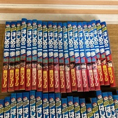 はじめの一歩　森川ジョージ　1〜41巻セットの画像
