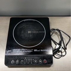 🌸新生活応援🌸 IH調理器 2022年製 MEN-S140BKM...