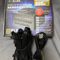 ゲーミングPCの画像