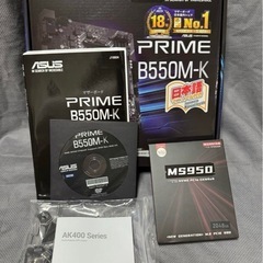 ゲーミングPCの画像