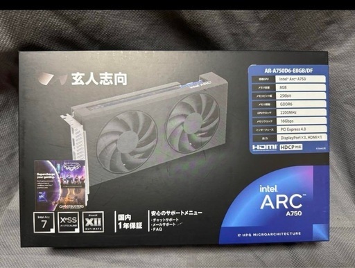 ゲーミングPC Ryzen7-5700x  ARC
 A750 GDDR6 (8gb) 32GB RAM  SSD 2TB M.2