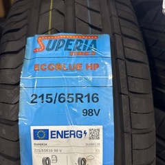 215/65R16  4本　交換工賃・消費税込み価格　スーペリア