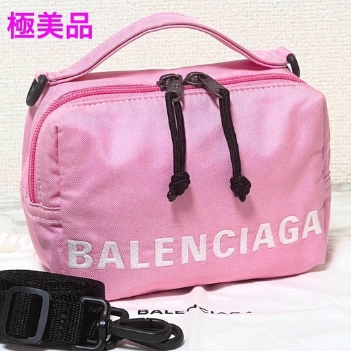 【極美品】BALENCIAGA バレンシアガ ウィール ショルダーポーチ 2way