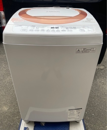 終了:TOSHIBA ZABOON洗濯機8kg中古品