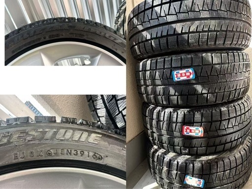 トヨタ純正アルミホイール スタッドレスタイヤ 4本セット 17インチ 215/55R17中古品お引き取り大歓迎送料別