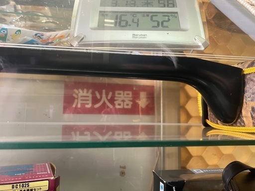 沖縄三味線