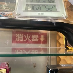 沖縄三味線の画像