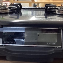 美原店　プッシュ式　2014年製　ガステーブル　プロパンガス　M...