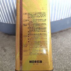 ★未開封★ENEOS PRO RACING 0W-50 4L 1缶★超ワイドレンジ 100%化学合成油 新日本石油 エネオス プロレーシング ガソリンエンジンオイル★の画像